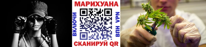 Наркошоп купить Кокаин  Alpha PVP  ГАШИШ  NBOMe  Меф  МАРИХУАНА  Томари