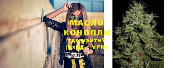 крисы Арсеньев