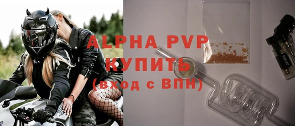 крисы Арсеньев