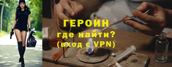 крисы Арсеньев