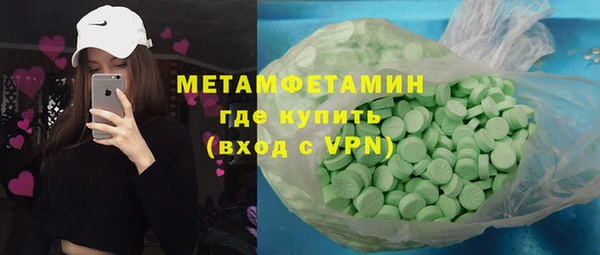 крисы Арсеньев