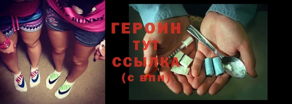крисы Арсеньев