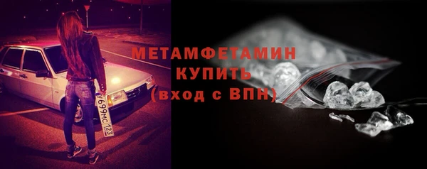 крисы Арсеньев