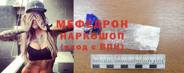крисы Арсеньев