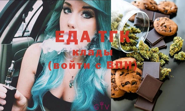 крисы Арсеньев