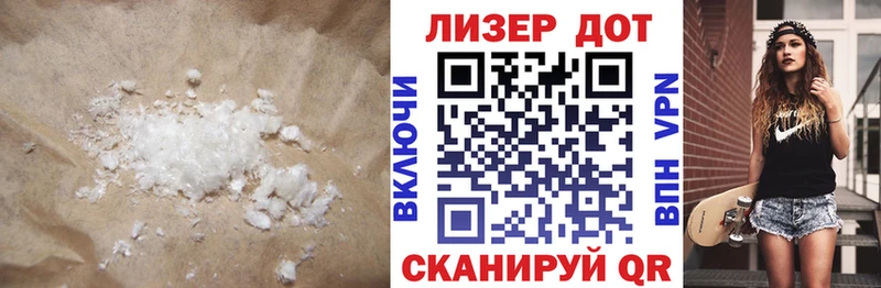 Купить  Томари  ЛСД экстази ecstasy 